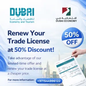 Trade License Renewal & Business Setup in UAE We offer comprehensive corporate services including