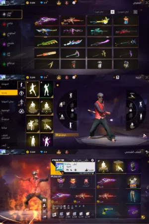 حساب فري فاير للبيع وجه لوجه بس
