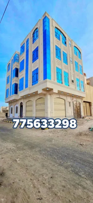 عمااار استثماريه للبيع في قلب صنعاء