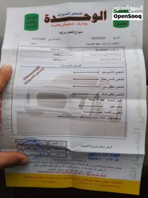 تويوتا كورولا 2008 XLE خليجية، صالون سيدان، اللون الأبيض، مرخصة ومجمركة