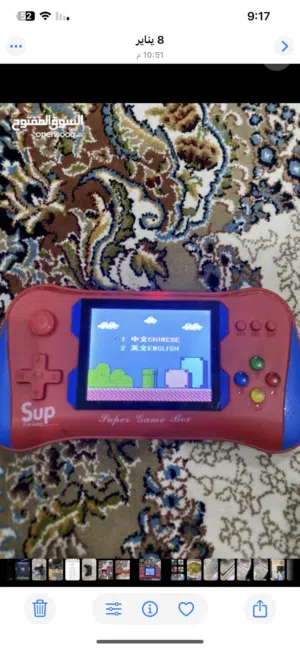 جهاز سب قيم بوكس