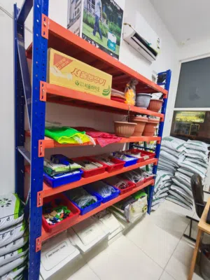 Heavy Duty Metal Storage Racks and Stands  ارفف معدنية قوية جداَ