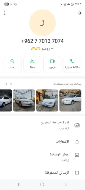 Used Hyundai Avante in Ma'an