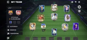 Fifa Accounts and Characters for Sale in Minya