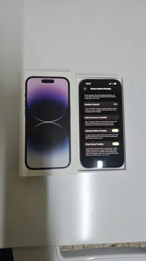 Apple iPhone 14 Pro 128 GB in Central Governorate