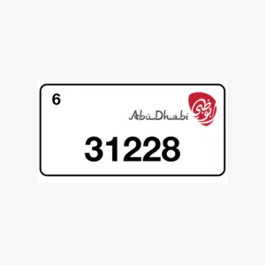 رقم خماسي 31228/6