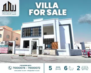 للبيع توين فيلا VVIP في العامرات المرتفعات الثانيه الخط الأول سارع بالحجز الآن !