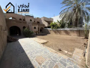 ايجار منزل كبير منطقه حي الجامعه