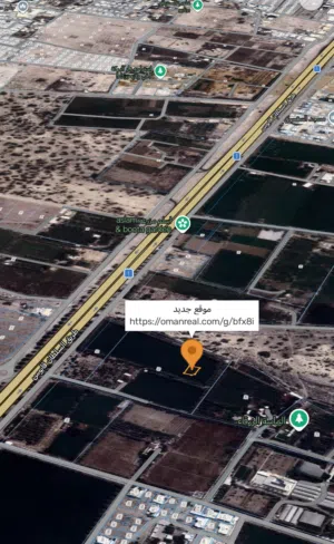 Dh فرصه للبيع ارض سكنية في السقسوق مقابل شارع السلطان قابوس
