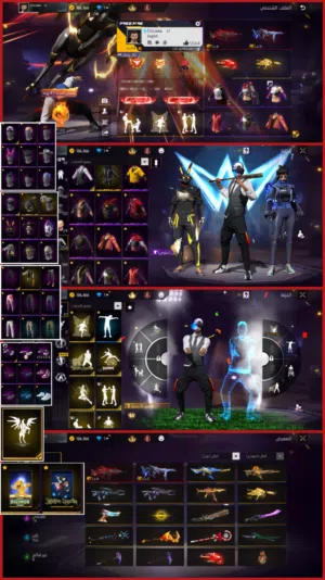 Free Fire Accounts and Characters for Sale in Al Dhahirah