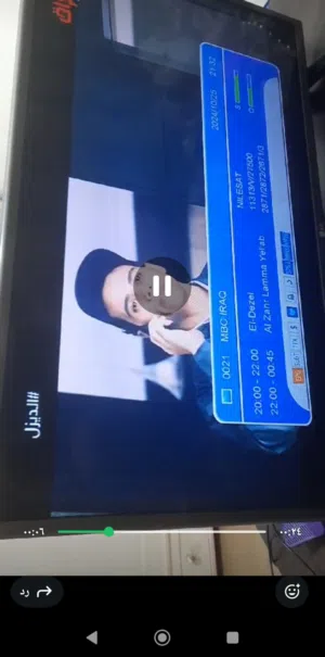 شاشه LG 32