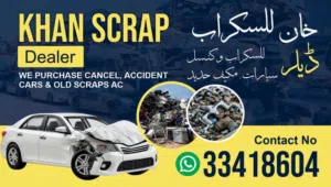 we are buying all kinds of Scrap