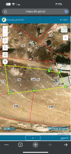 Residential Land for Sale in Amman Abu Alanda