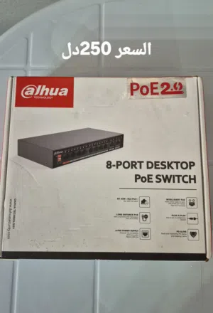 جهاز POE2.0
