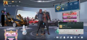 حساب ببجي مستوا 65