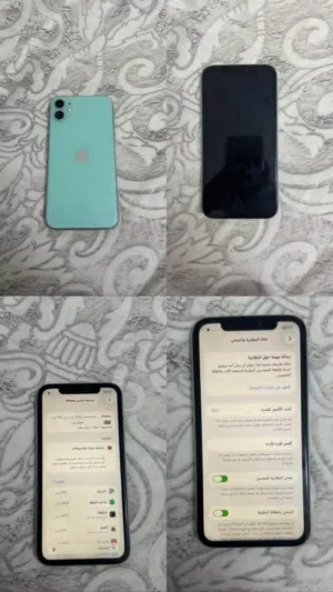 ايفون 11 ما فيه شي نضيف بس الكيمره الخلفيه فيه شروشه يباله تنضيف