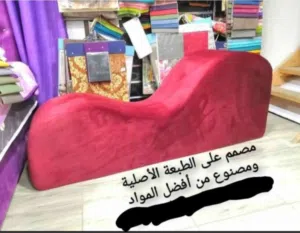 كرسي الرمنسيه