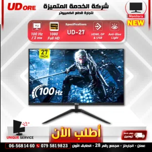 شاشة جيمنغ يودور 27 انش / بوصة - UDORE UD-27 100Hz Monitor ips  / HDMI, VGA & DC / FHD