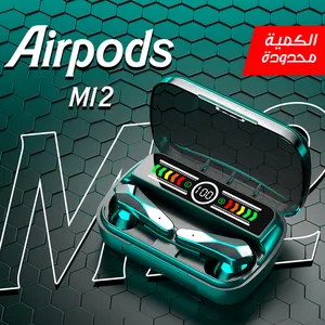 Audio & Headsets . New4