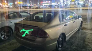 بيعه سريعه