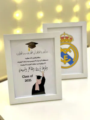 براويز مودرن للحيط