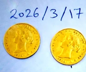 الملاذ الآمن لمدخراتك. عملات ذهبيه للبيع رومانيه للملكه إليزابيث. بريق الماضي.. استثمار للمستقبل.