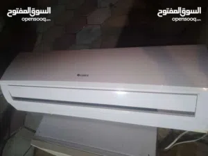 قطعة داخلية طنين نوع گري