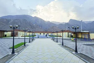 استراحة العين