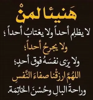 منزل للبيع في منطقة تاجوراء السيرتي