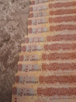 عمله عشرينات وخمسات