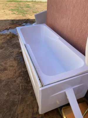 بنيوم مستعمل