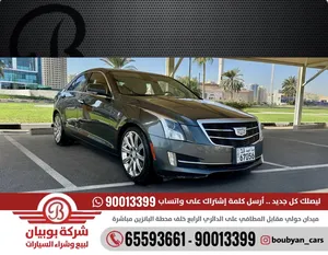 كاديلاك  ATS - الموديل:2015 العداد:177