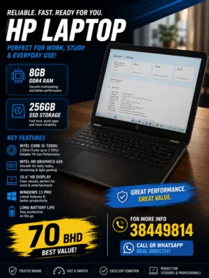 HP Laptop – Reliable, Fast & Ready for You only 70BHD 256SSD 8GB Ram