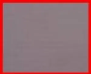 ابو حسين 