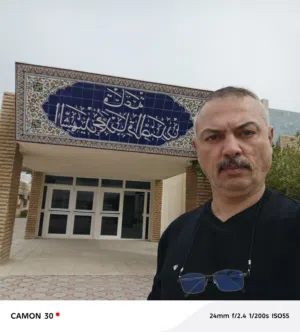 بسمان المطيري 