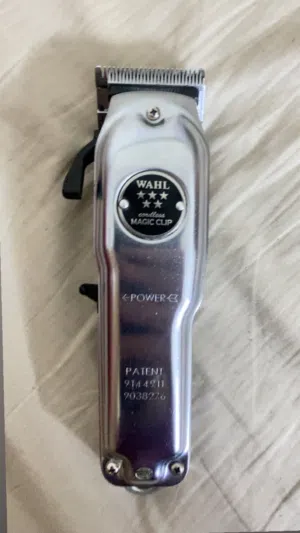 ماكينه wahl ماكينه سنويه شركه وأهل