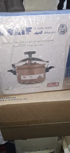 Frying & Cooking Utensils . New1