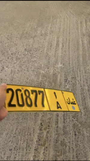 للبيع رقم راكب ع سياره بسعر مناسب مميز تواصل جادين فقط