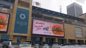 ⸻  مكاتب للإيجار في السالمية – عنوان نجاحك يبدأ من هنا