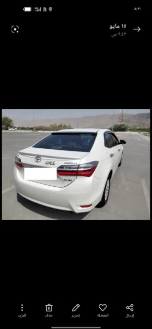 Used Toyota Corolla in Muscat