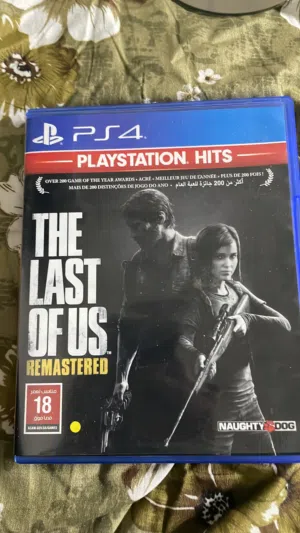 لعبة The last of us