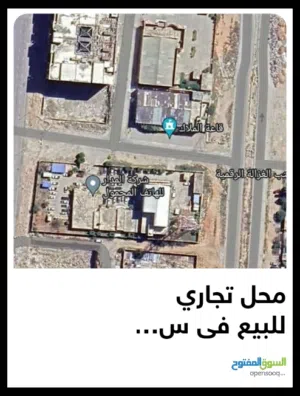 ارض تجاريه البيع عندى فيه تعويض نبى لنبيع التعويض شهاده عقاريه ملك  فى طريق المطار