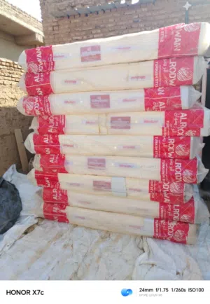 مراتب ياي خامة تركية