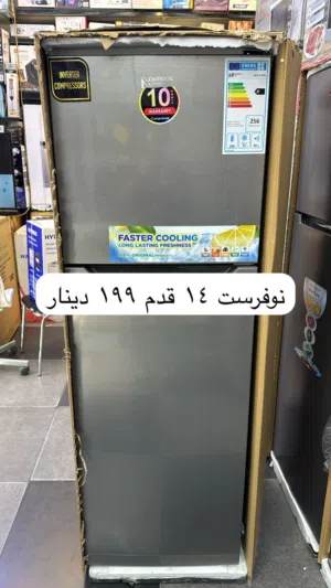 ثلاجة ناشونال 14 قدم نوفرست