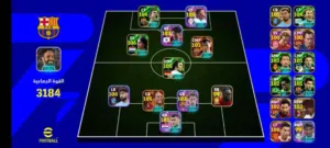 PES Accounts and Characters for Sale in Kénitra