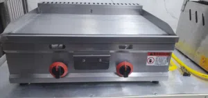 شواية همبركر