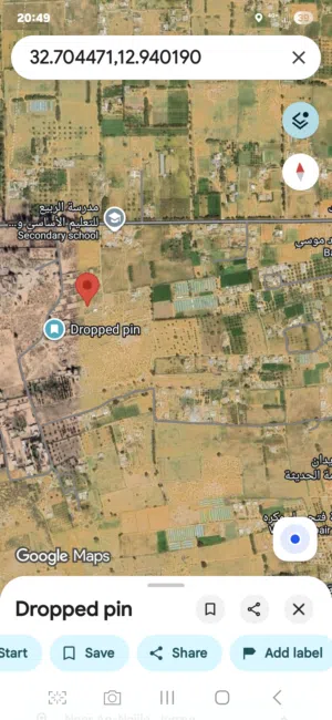 Residential Land for Sale in Tripoli Al-Najila