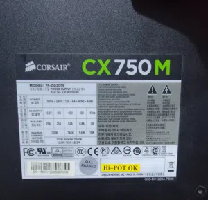 POWER SUPPLY CORSAIR CX750M