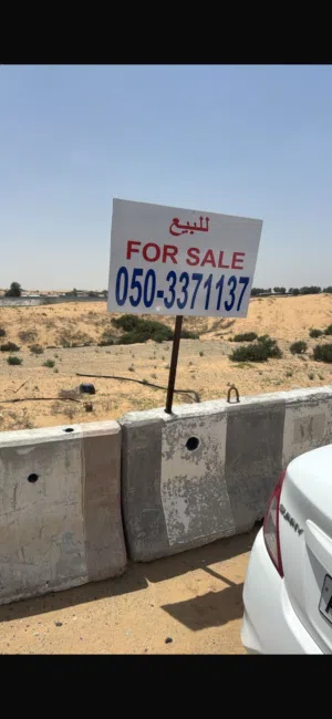 للبيع ارض فالطي