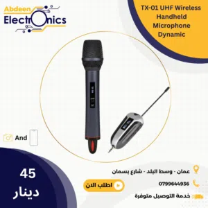 مايكروفون لاسلكي  للهاتف والكاميرا TX11